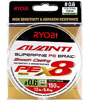 Шнур Ryobi Avanti X8 GR 150m PE0.6