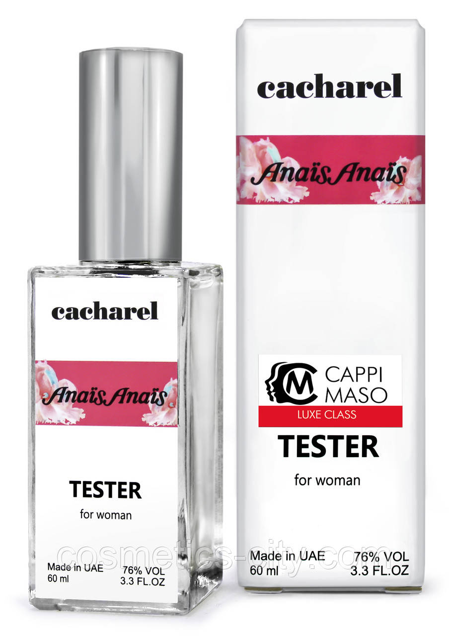 Тестер DUTYFREE жіночий Cacharel Anais Anais, 60 мл