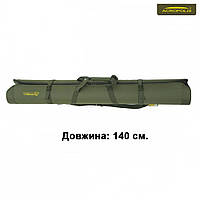 Чохол для вудок і спінінгів жорстку КВ-12