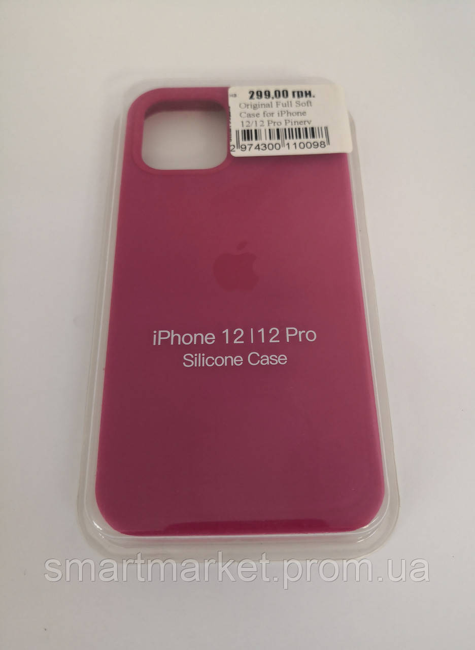 Original Full Soft Case for iPhone 12/12 Pro Pinery Green 81491
