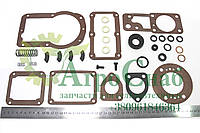 Ремкомплект ТНВД+ТННД+прокладки Д-240, Д-65, Д-144 (УТН) МТЗ, ЮМЗ, Т-40