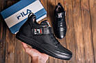 Чоловічі зимові шкіряні черевики FILA Black, фото 7