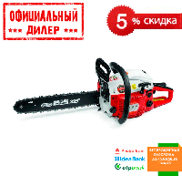 Бензопила Sturm GC99456