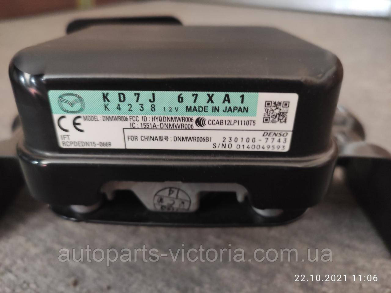 Дистронік Mazda CX-5 оригінал USA