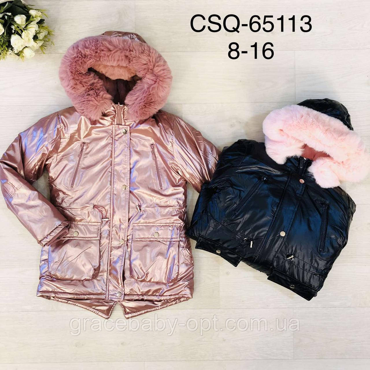Куртка утеплена для дівчат оптом, Seagull, 8-16 років, № CSQ-65113