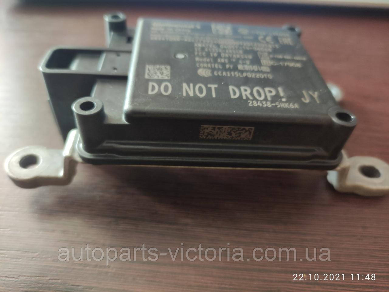 Дистронік Nissan оригінал USA, фото 1