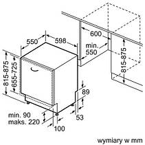 Посудомийна машина Bosch SMV25AX00E, фото 2