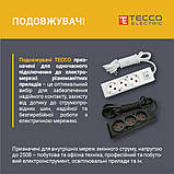 Подовжувач TECCO 3 поста без заземлення 5м (2 * 0.75) чорний 1шт/уп, фото 3