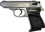Стартовий пістолет Ekol Major Fume + 25 патронів у подарунок, фото 2