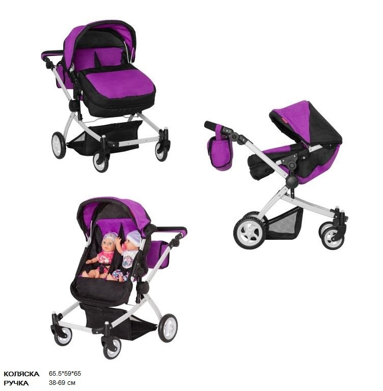 KM9651A+BAG PURPLE Коляска для ляльки двійні CARRELLO метал.кор.51*15 *49 см