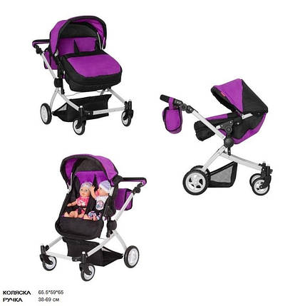 KM9651A+BAG PURPLE Коляска для ляльки двійні CARRELLO метал.кор.51*15 *49 см, фото 1