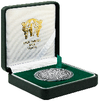 Серебряная монета НБУ "Ткаля"