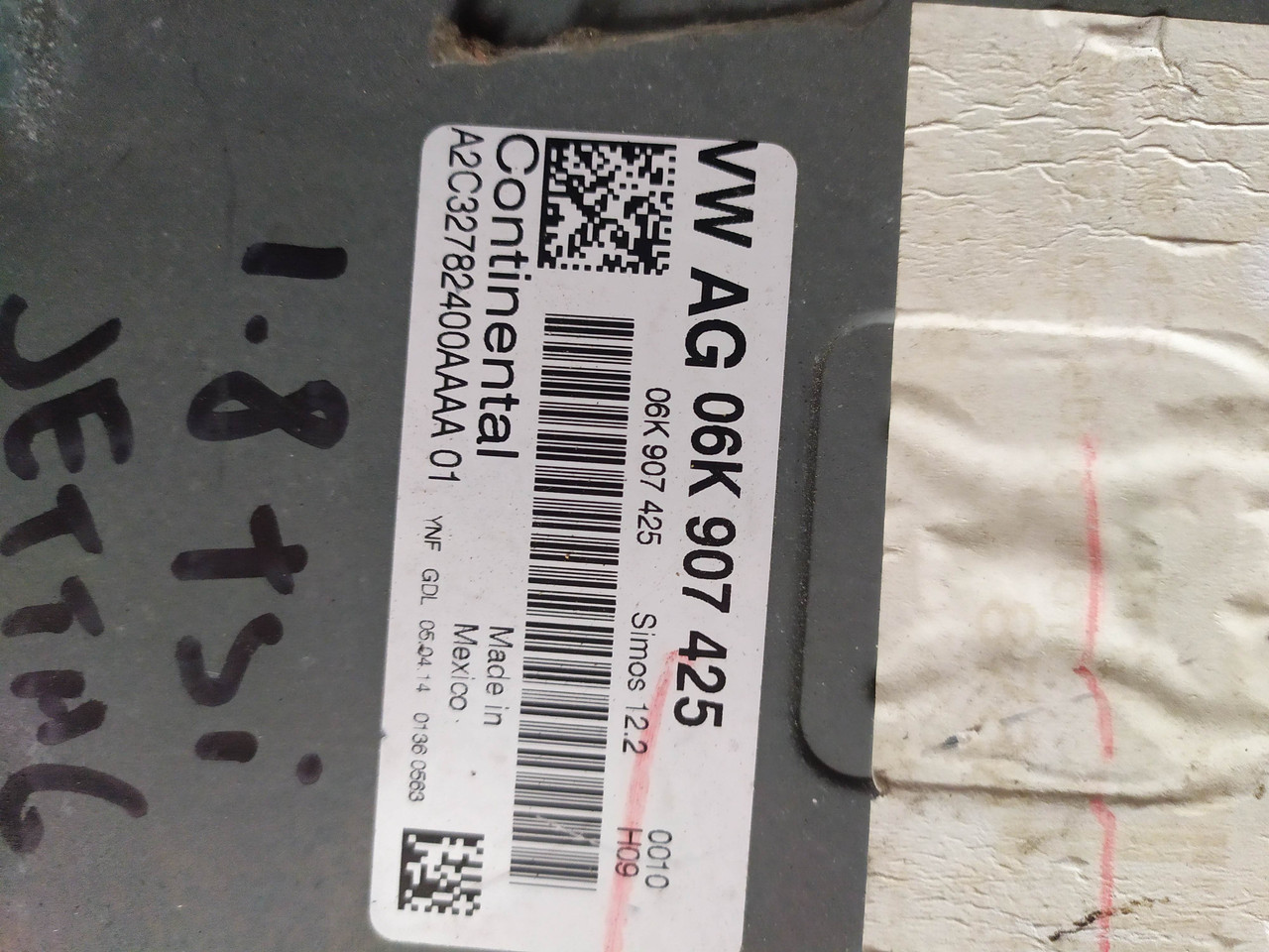 Блок керування двигуном volkswagen, фото 1