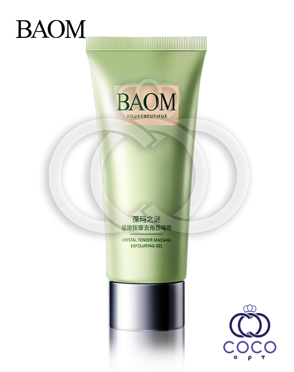 Гель-пілінг Baom Essence Resurrection Grass Skin Serum з рослинними екстрактами 120 г, фото 1
