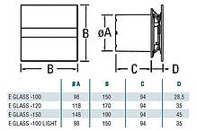 Вентилятор витяжний E 120 GTH (Таймер, датчик вологості, термометр, дисплей), фото 5