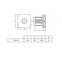Вентилятор витяжний CATA X-MART 12 STANDARD, фото 6
