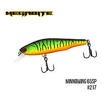 Воблер Megabite Minnowing 65 SP (65 mm, 5.4 g, 0.8 m) (217)