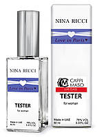 Тестер DUTYFREE женский Nina Ricci Love in Paris, 60 мл.