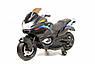 Дитячий електромобіль на акумуляторі Bambi Racer M 4272 для дітей 3-8 років чорний, фото 3