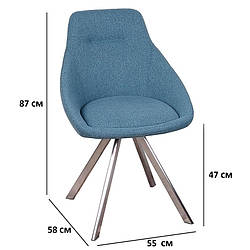 Тканинні сині поворотні обідні стільці Nicolas Toledo на хромованих ніжках
