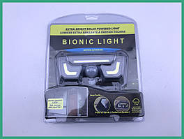 Вуличний LED ліхтар 150 люмен герметичний, IP65