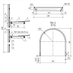 Кронштейн КР024 2.15/4-08