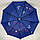 Жіноча складна парасоля напівавтомат з подвійною тканиною з принтом квітів, синій, top 0134-5, фото 6