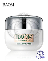 Крем для лица Baom Extract Luxurious Repairs And Skin с комплексом морских водорослей 50 г