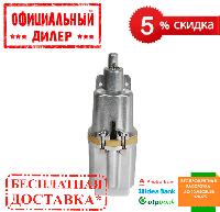 Насос вибрационный Sturm WP9740B