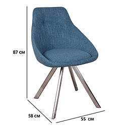 Поворотні темно-блакитні обідні стільці Nicolas Toledo з оббивкою рогожка на хромованих ніжках