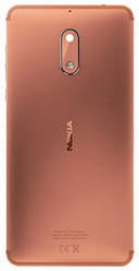 Задня панель корпусу (кришка акумулятора) для Nokia 6 Dual Sim (TA-1021), Бронзовий оригінал