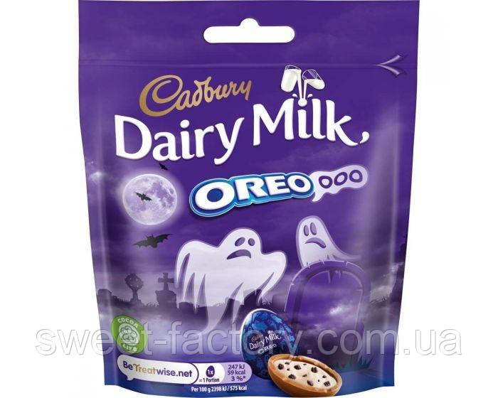 Cadbury Dairy Milk Oreo Halloween 72 g