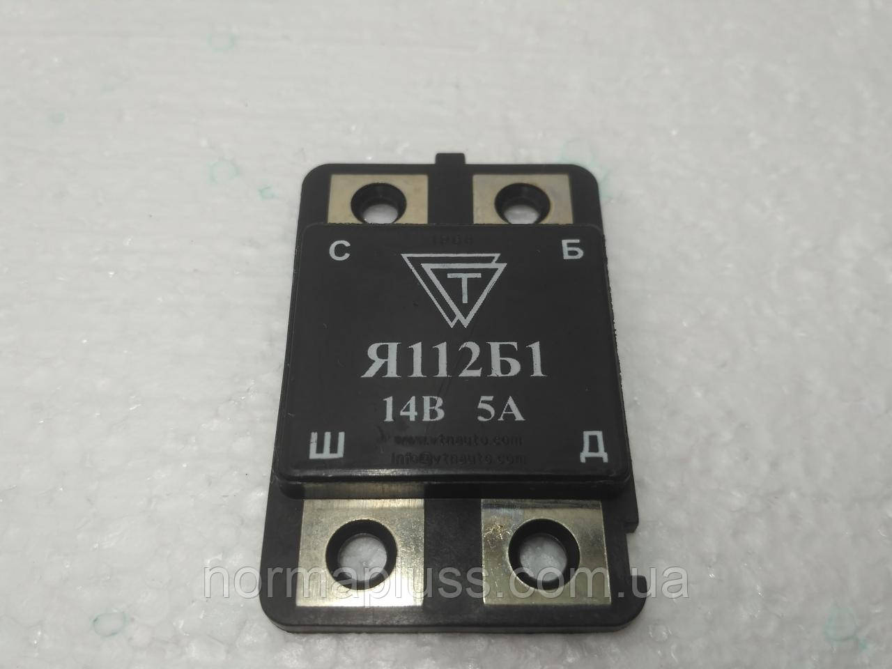 Регулятор напруги  Я112Б1   ВТН, фото 1