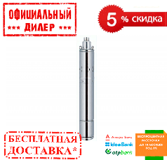 Насос глибинний свердловинний Sturm WP97430 (0.37 кВт, 1500 л/год, 30 м) |ЗНИЖКА 5%|ДЗВОНІТЬ