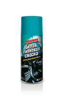 Белая литиевая смазка Runway White Lithium Grease Spray (450мл)