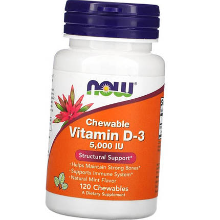 Вітамін Д3 NOW Chewable Vitamin D-3 5000 IU 120 жев таб, фото 2