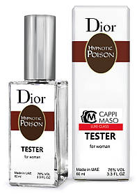 Тестер DUTYFREE жіночий Christian Dior Hypnotic Poison, 60 мл