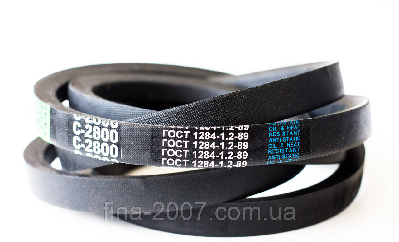 Ремінь С(В)-2800