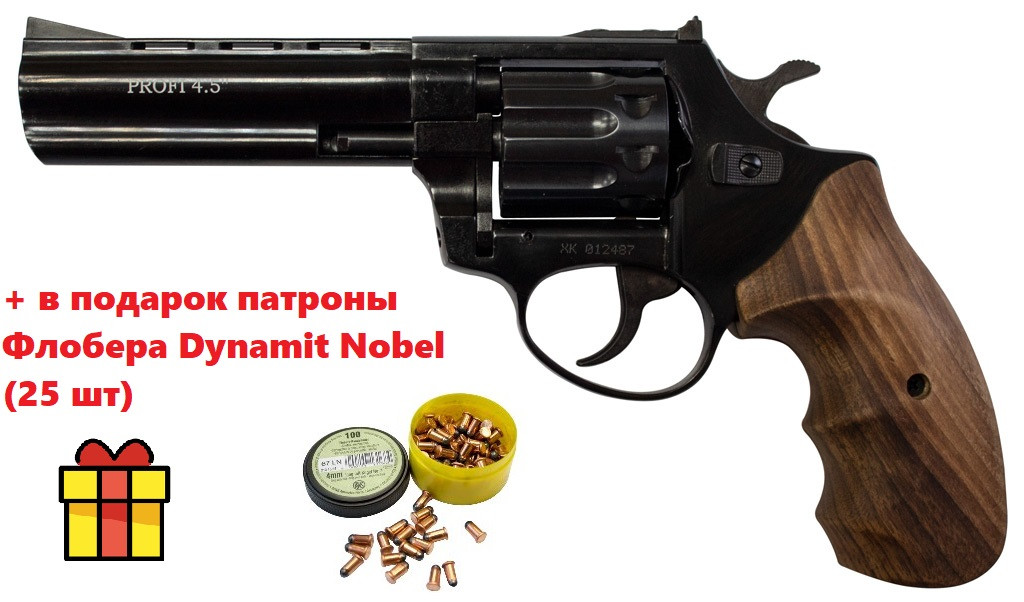 Револьвер флобера ZBROIA PROFI-4.5" (чорний / дерево) + 25 патронів у подарунок, фото 1