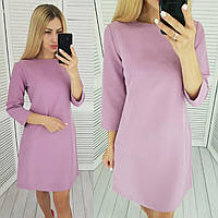 Шикарна сукня вільного крою, арт. Z323/4, колір пудра / ніжно рожевий