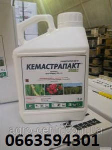 Фунгіцид КЕМАСТРАКТ 250 SC