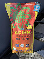 НС Х 978 CLEARFIELD®