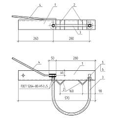 Кронштейн КР021 2.15/4-05