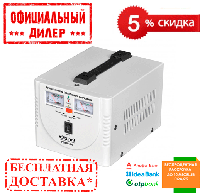 Стабилизатор напряжения Sturm PS930101R