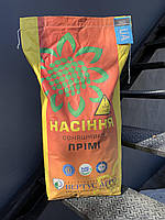 Прийми Еліт (НЕРТУС)