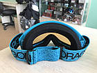 Гірськолижна маска Dragon Alliance DX Blue лінза Lumalens Flash Blue, фото 6