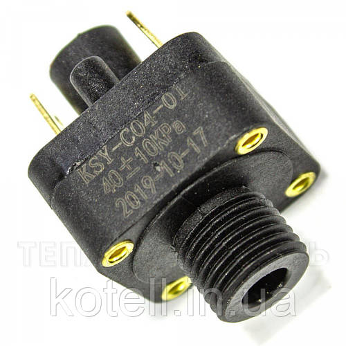 Датчик тиску води для котла Zoom Project, Nobel, Rens, Solly, Termal ...