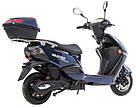 Електроскутер Maxxter FALCON III (Blue), фото 4
