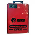 Промисловий чиллер Edon CW-5200 + Безкоштовна Доставка !!! (Інтелектуальна система рег. температури), фото 3