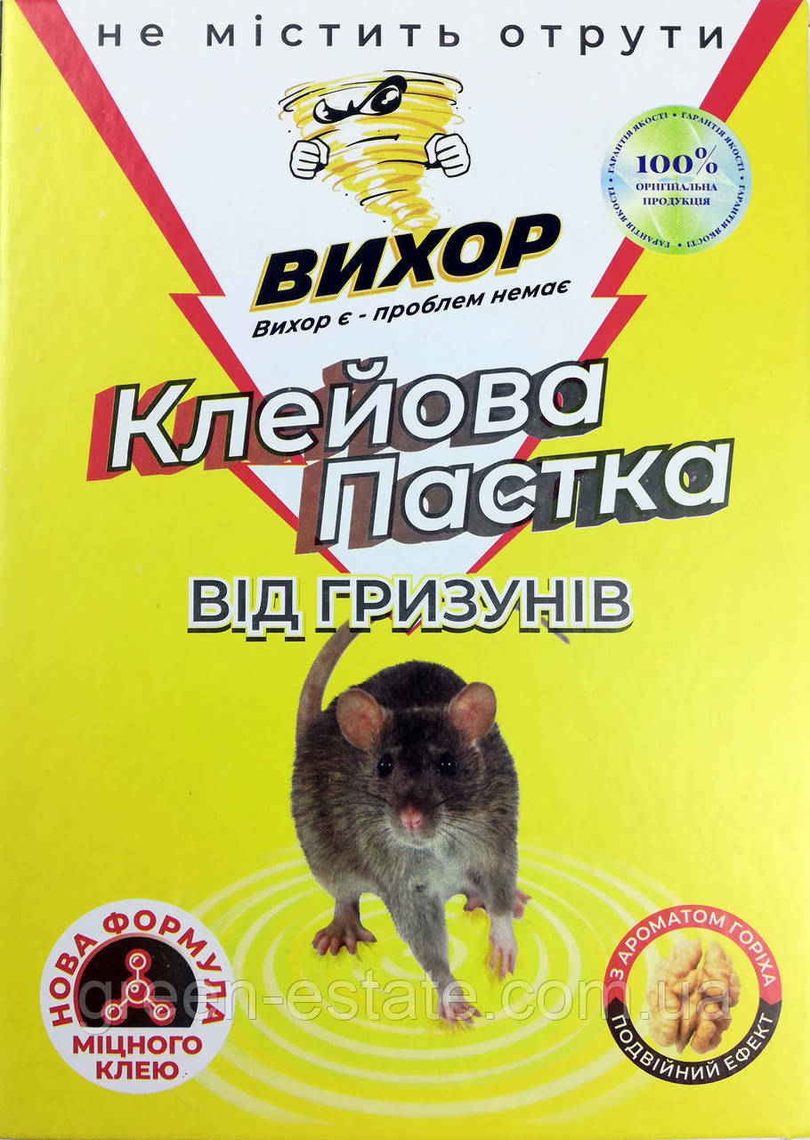 Клейова пастка від гризунів Вихор велика 21х31 см